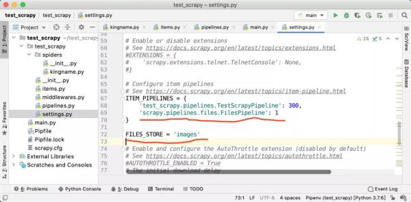 怎么正确使用Scrapy自带的FilesPipeline