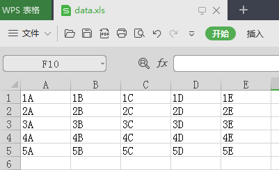 Python读写EXCEL文件常用方法有哪些