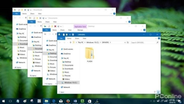 Windows10资源管理器有哪些新特性