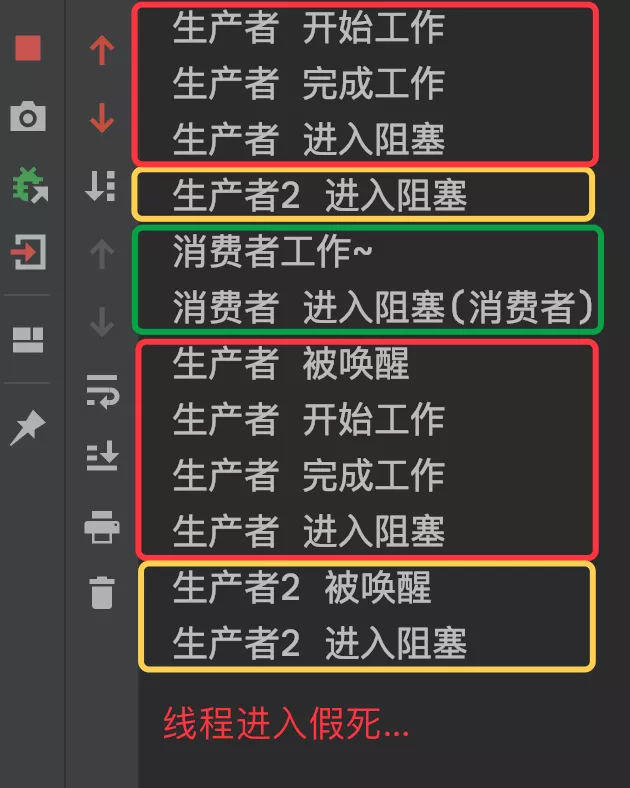 为什么不用Wait和Notify