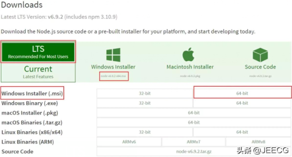 Windows下Node.JS的安装及环境配置