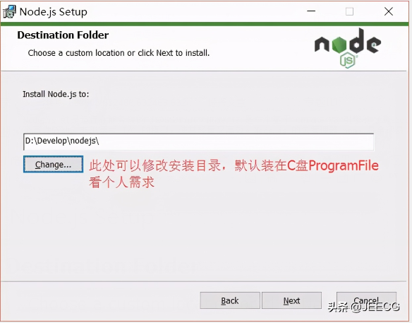 Windows下Node.JS的安装及环境配置