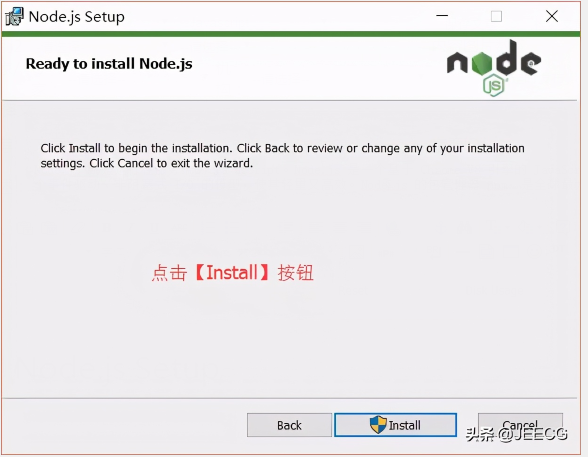 Windows下Node.JS的安装及环境配置