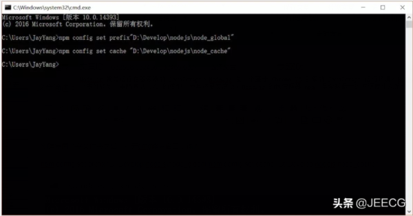 Windows下Node.JS的安装及环境配置