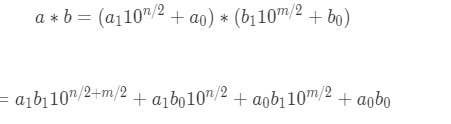 如何实现大整数乘法运算与分治算法