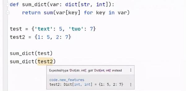 Python3.9的新功能有哪些