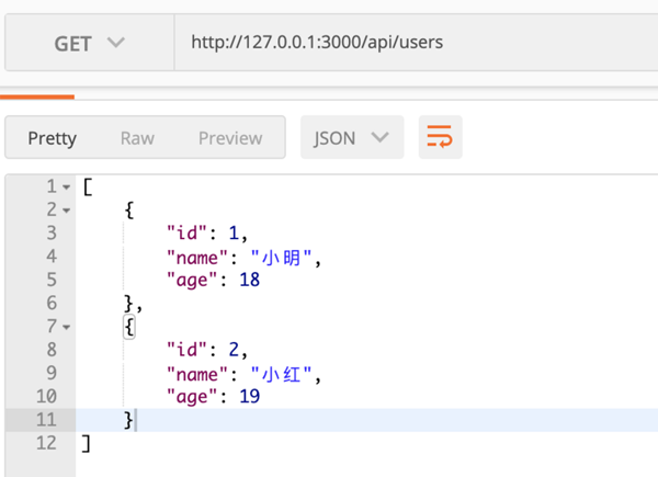 Node.js中怎么使用原生API实现一个Web服务器