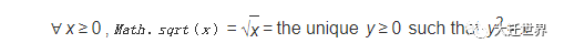 Math对象的方法有哪些