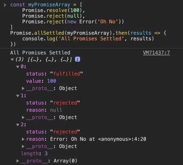 ES2020中Javascript10個(gè)新功能是怎樣的