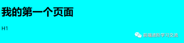 JavaScript中DOM节点的详细介绍