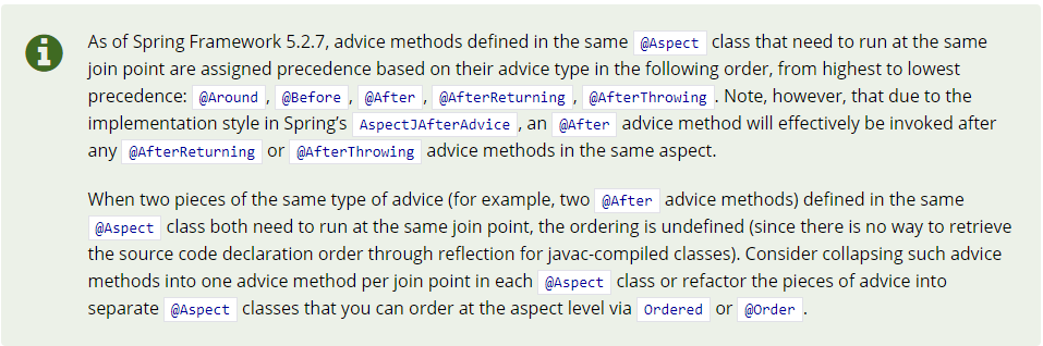 Spring AOP的執(zhí)行順序是怎樣的