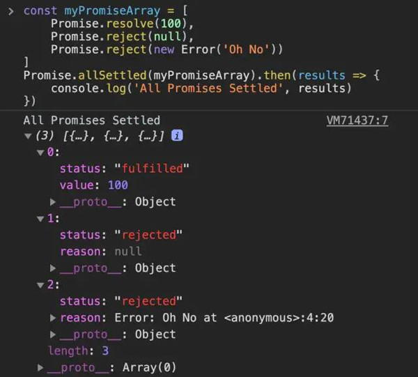 ES2020中JavaScript新功能是怎樣的