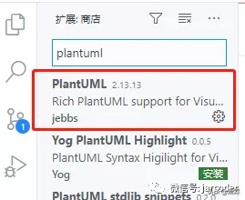 VS Code和PlantUML如何实现跨平台设计