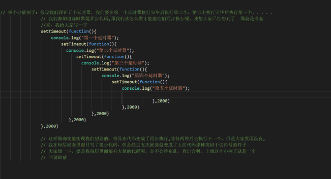 怎么使用Promise API加载JS、CSS或图像文件