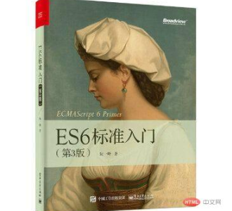 學(xué)Javascript可以看什么書