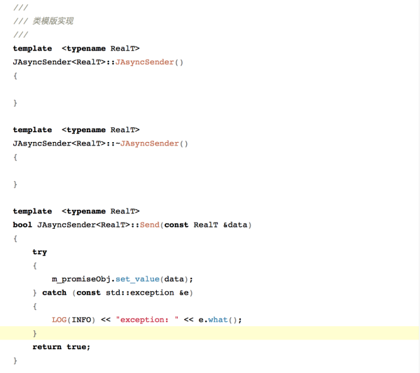 C++中怎么异步收发数据