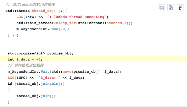 C++中怎么異步收發(fā)數(shù)據(jù)