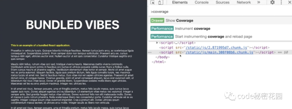 分析JavaScript 打包产物的工具和方法是怎样的