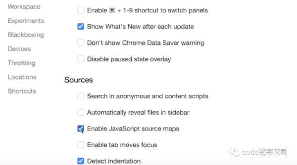 分析JavaScript 打包產(chǎn)物的工具和方法是怎樣的