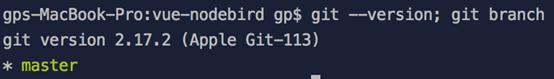有哪些常用的Git命令