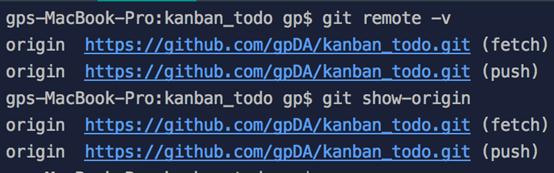 有哪些常用的Git命令