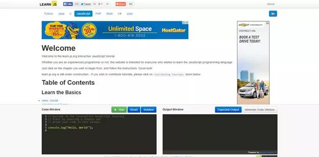 15个免费学习JavaScript的优秀网站分别是哪些