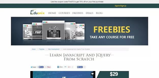 15个免费学习JavaScript的优秀网站分别是哪些