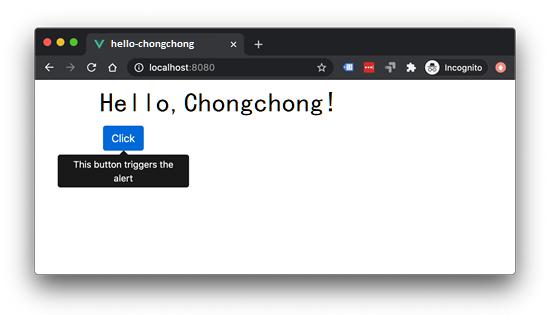 Vue中怎么構(gòu)建一個(gè)Bootstrap 4 應(yīng)用