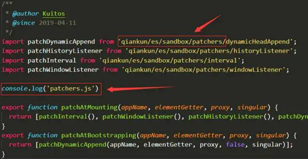 怎么修改node_modules里的文件