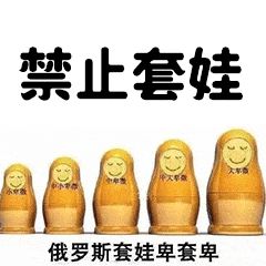 有哪些分布式一致性Session实现方式