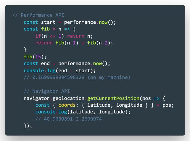 js如何使用Navigator和Performance API