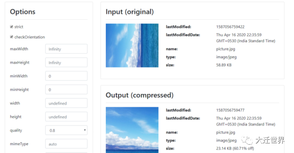 發(fā)JavaScript中有哪些圖像處理庫(kù)