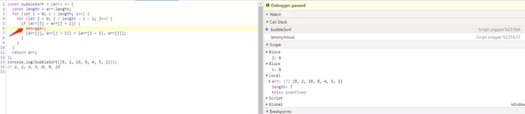 JavaScript的这5个技巧你知道了吗