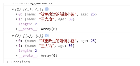 在JavaScript 中14个拷贝数组的技巧分别是怎样的