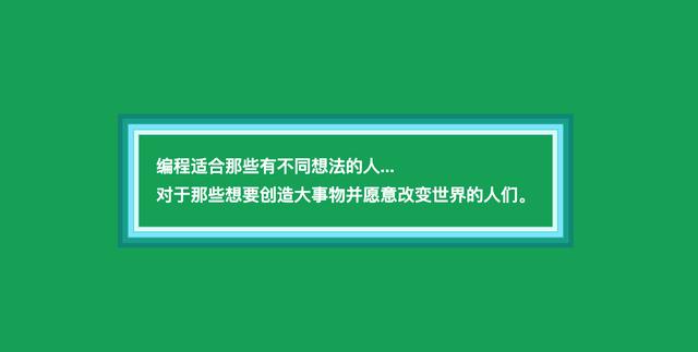 如何实现阶梯样式CSS边框