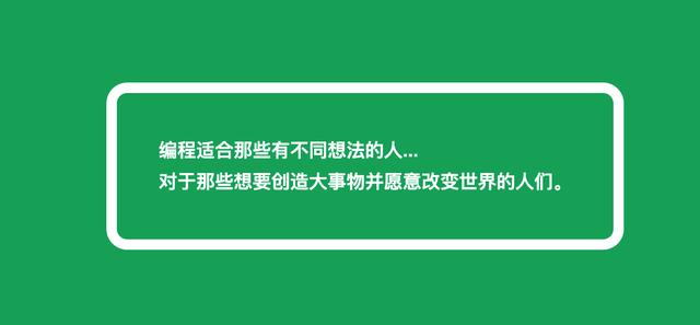 CSS邊框技巧有哪些