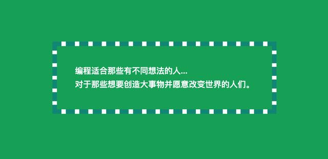 如何实现带阴影和轮廓的CSS边框