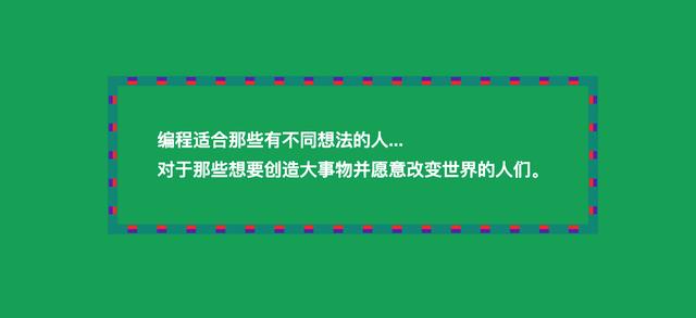 如何實現少量陰影和輪廓的CSS邊框