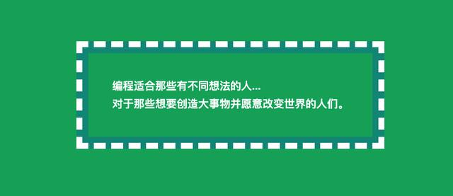 CSS邊框技巧有哪些