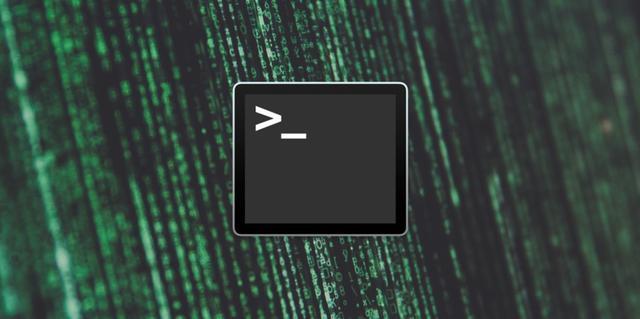 web前端程序员必须知道的基本Mac终端命令有哪些