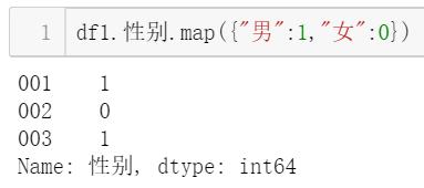 Apply、Map和Aplymap三者的区别是什么