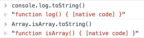 JavaScript 中Utility函数如何使用