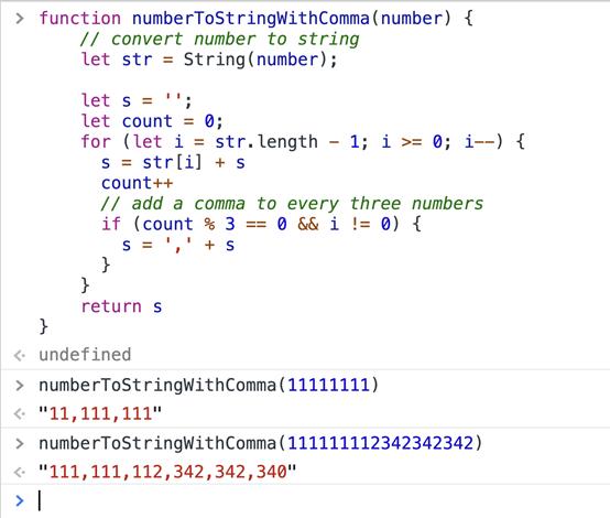 JavaScript 中Utility函数如何使用