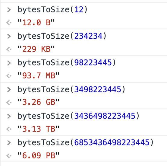 JavaScript 中Utility函数如何使用