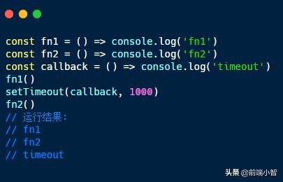 JavaScript内部原理是怎样的