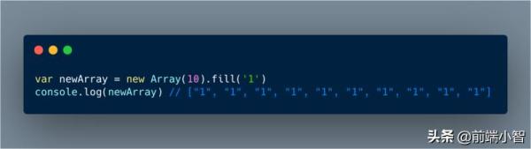 JavaScript数组精简技巧是怎样的