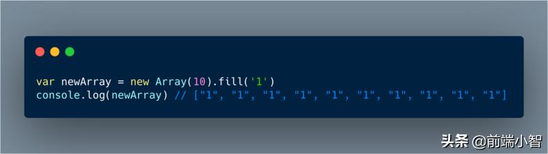 JavaScript数组精简技巧都有哪些