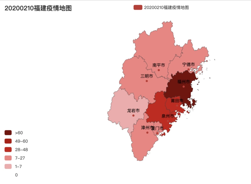 怎么用Python实现疫情地图可视化