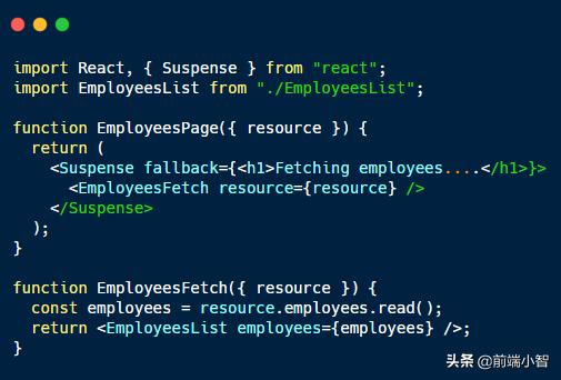 React 中怎么获取数据