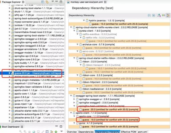 怎么解决Maven冲突问题